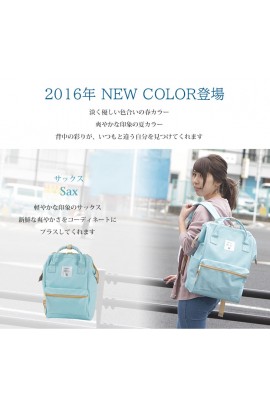 Anello - Anello Backpack 經典背囊 - Sax [2016最新款]
